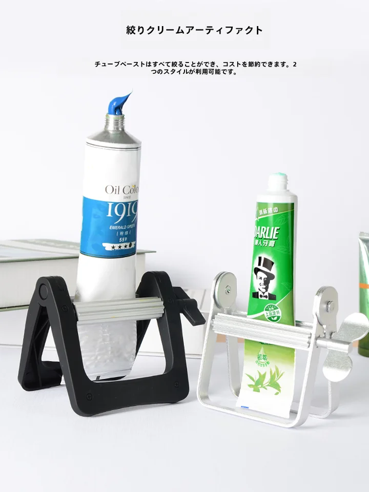 水彩・油彩用 絞り出し器【不錆鋼製・アート用・簡単操作】
