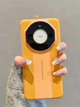 スマートフォンケース【高級感ある合成皮革・男女兼用・各種機種対応】