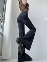 深青色ハイウエストフレアデニムパンツ【女性用・タイト・フリンジ仕上げ】