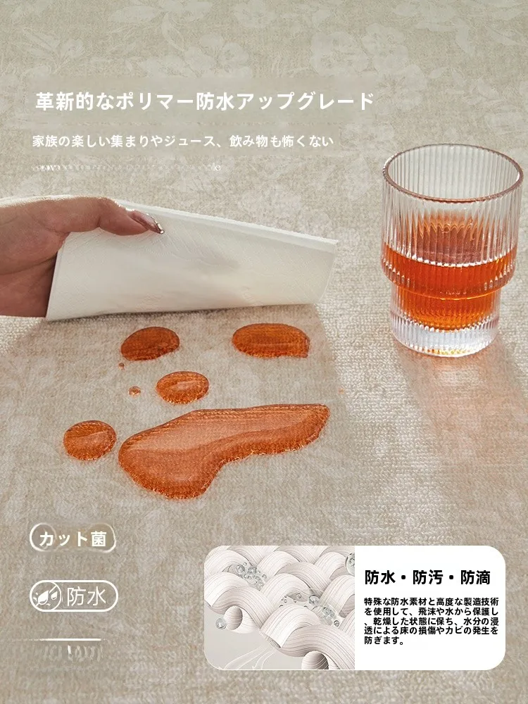 防汚ラグマットは水拭き可能？高級感と実用性を両立したリビング・寝室用カーペット