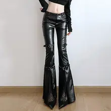 レトロなダークなレースとメタルボタンのレッグリング付きレザー微ラウンドパンツ【スタイリッシュでスリムなカジュアルパンツ】