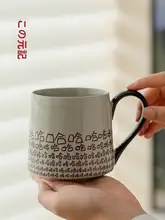 マグカップ オフィス 創造的 セラミック/カップ/水杯/コーヒーカップ