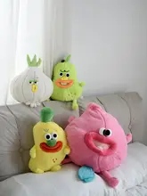 ぬいぐるみクッション 大きな口のモンスター ユニークなキャラクター ポップカラー モコモコ インテリア オフィス 置物 友達へのプレゼント