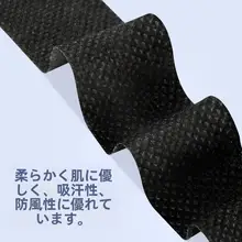 美容院用使い捨てヘアバンド【弾性マジックテープ・洗髪・スキンケア用】