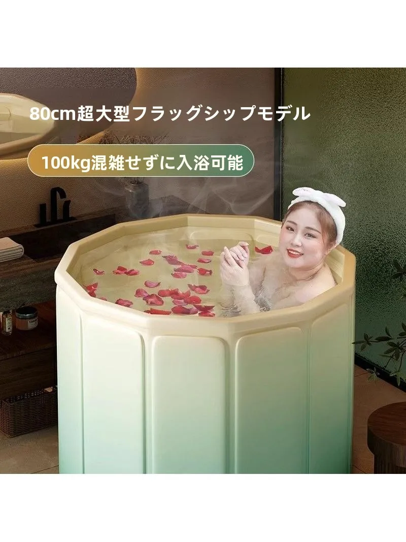 夢風呂に代わる最適な選択肢は？折りたたみ式バスバケツが実はもっとも実用的