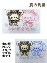 かわいいウサギとクマのデザインの女の子用ロリタ風セーラー服【JK制服・ドールスタイル】（セットアップ対応）