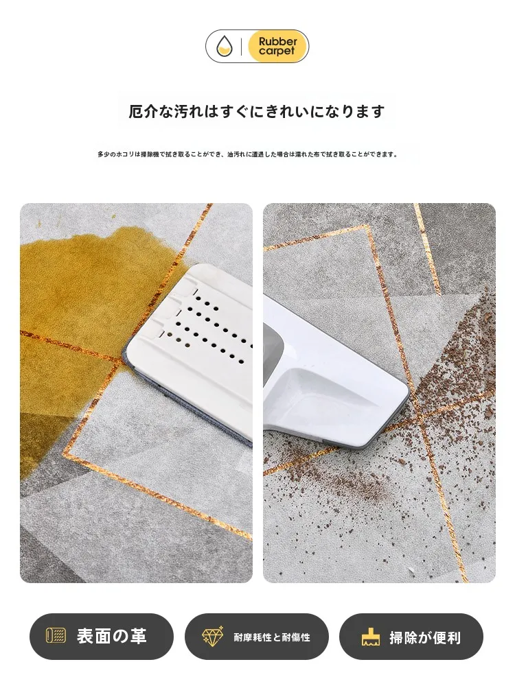 玄関に設置するクッションマットは、本当に必要なのか？