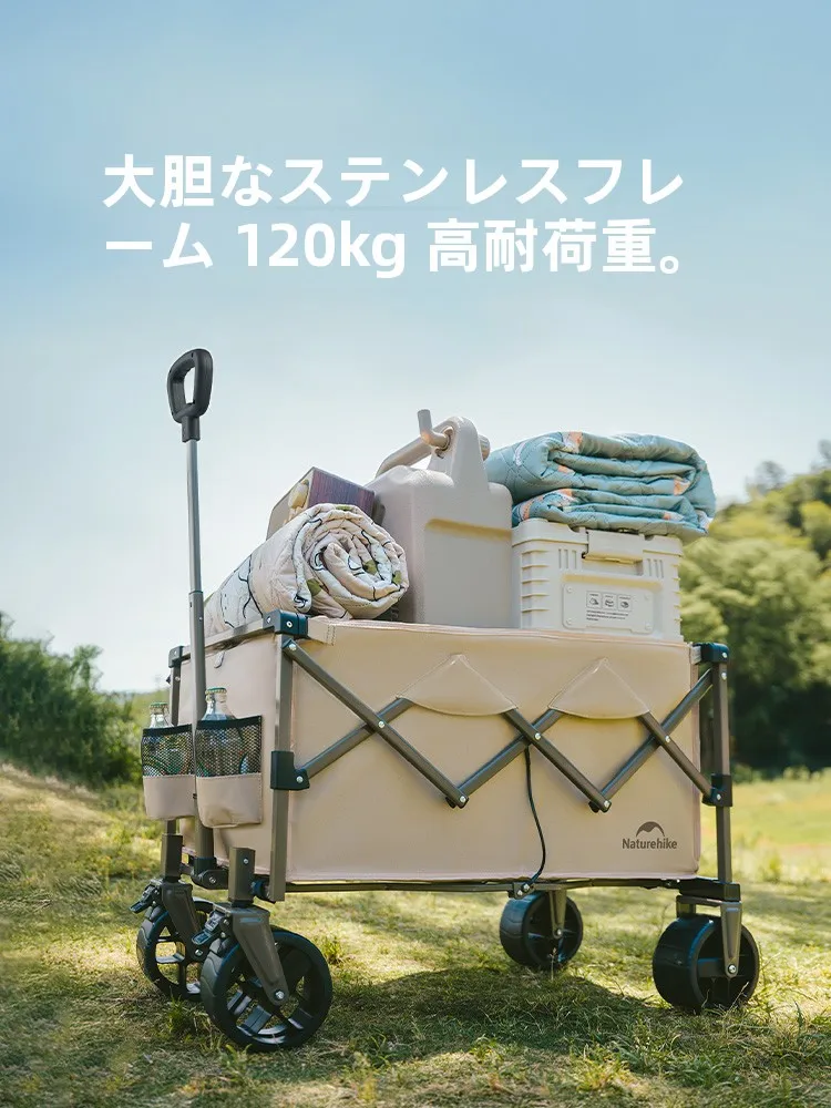 4tトラック キャンピングカー と 5人乗り キャンピングカー の違いとは？