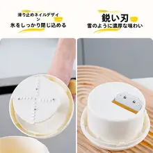 家庭用手動かき氷器【小型・スムージー作成・移動販売に最適】