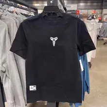 メンズ速乾バスケットボールTシャツ【透湿性・トレーニング用・ショートスリーブ】