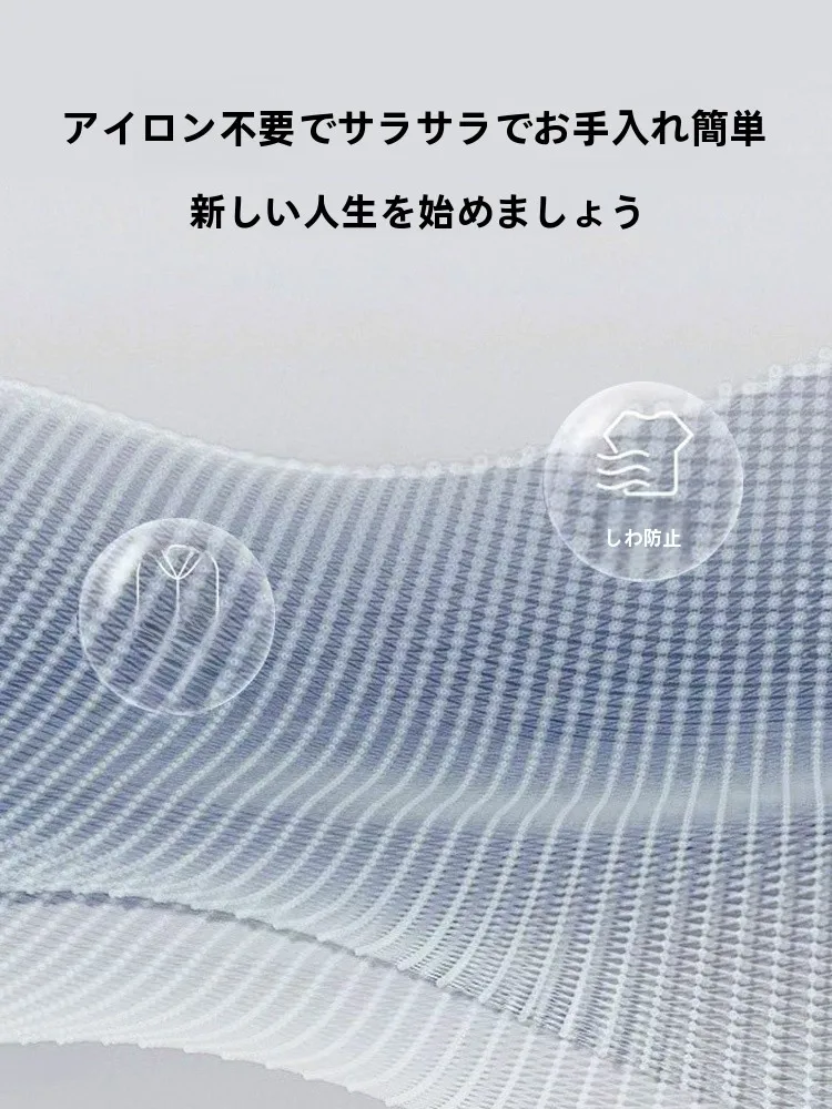 30代男性が9月に着るべきカジュアルウェアは？TUCANOの秋用長袖シャツが解決する