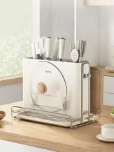 磁気吸着機能付き多機能ナイフラック【キッチン用・包丁・箸・まな板収納】