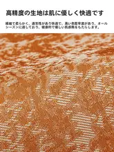シンプルデザインの芝華仕 ソファクッション【皮製・1人用・四季通用】