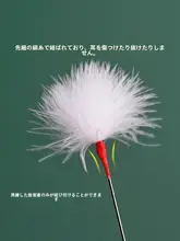 自然対称設計の柔らかい白鹅绒耳かき【滑り止め付き・プロ用】