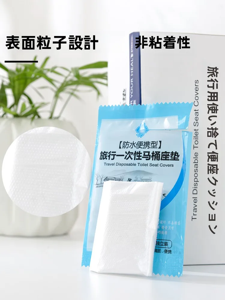使い捨てトイレマット：キャンピングカーでの便処理に最適な防水抗菌タイプ