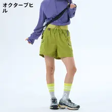 BODACHEL 快適な夏用アウトドア運動用速乾ショートパンツ【透湿性・ゆったりサイズ・ハイキングやランニングに最適】
