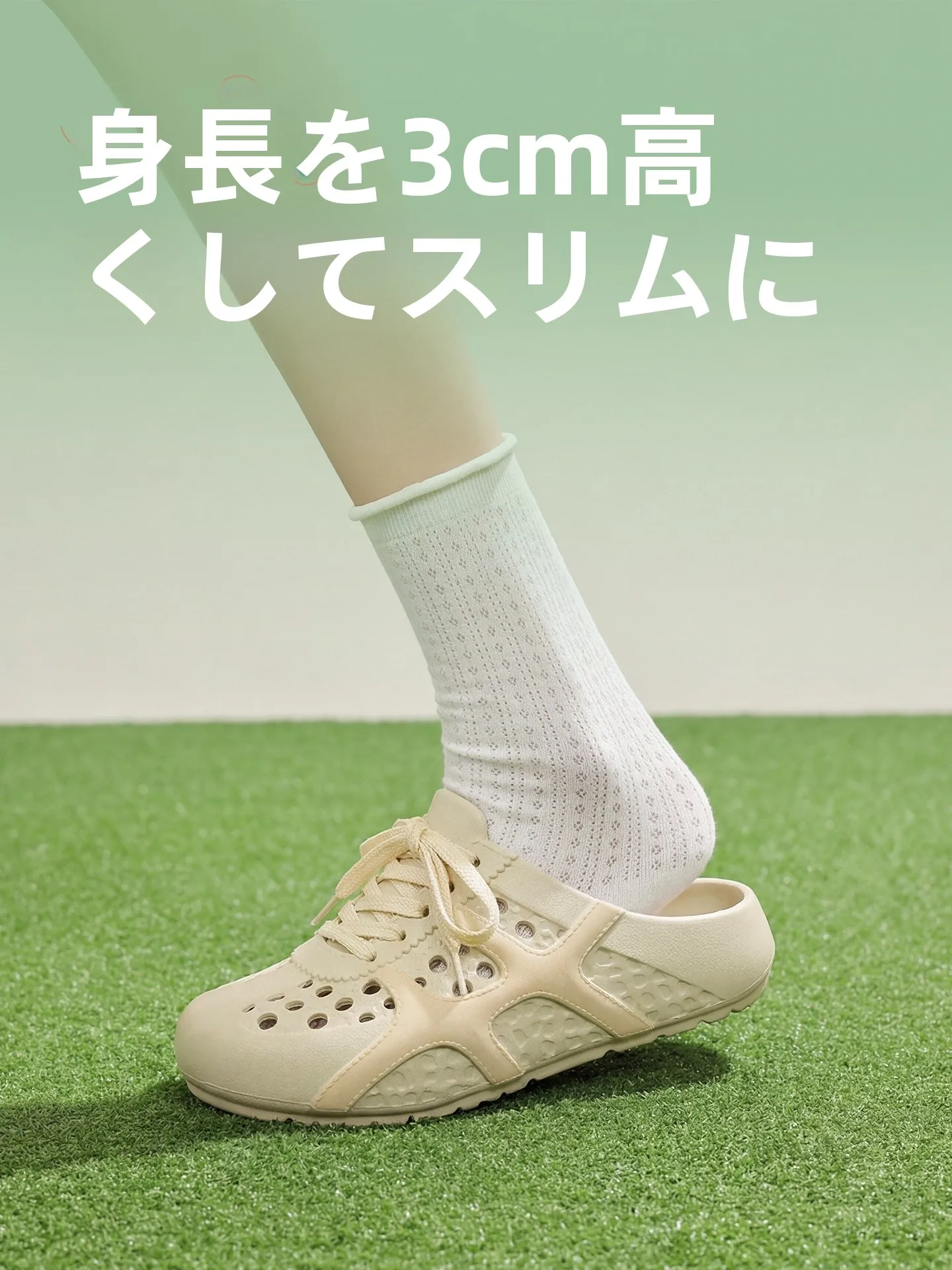 穴あけ不要のサマースポーツサンダル：通気性とデザインが融合した女性向けの日常使い