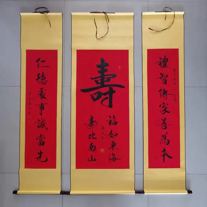 全綴じの空白画軸【書道・国画用・高級半生熟宣紙】