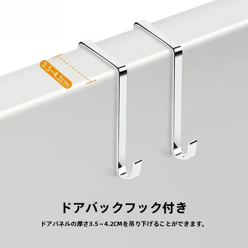 ドアポケットに何を入れる？布製のフックバッグが解決する、日常の小さな整理の悩み