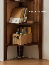 天然木製の藤編みコーナーラック【落地式・多機能収納】