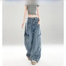 ハイウエストワイドレッグデニムパンツ【ストレート・ゆったりシルエット・春夏用・梨型体型対応】