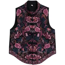 刺繍入りスタンドカラー無袖ベスト【通勤用・民族風】