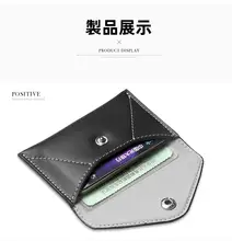 本革製名刺入れ【ビジネス用・大容量・手作り・携帯便利】