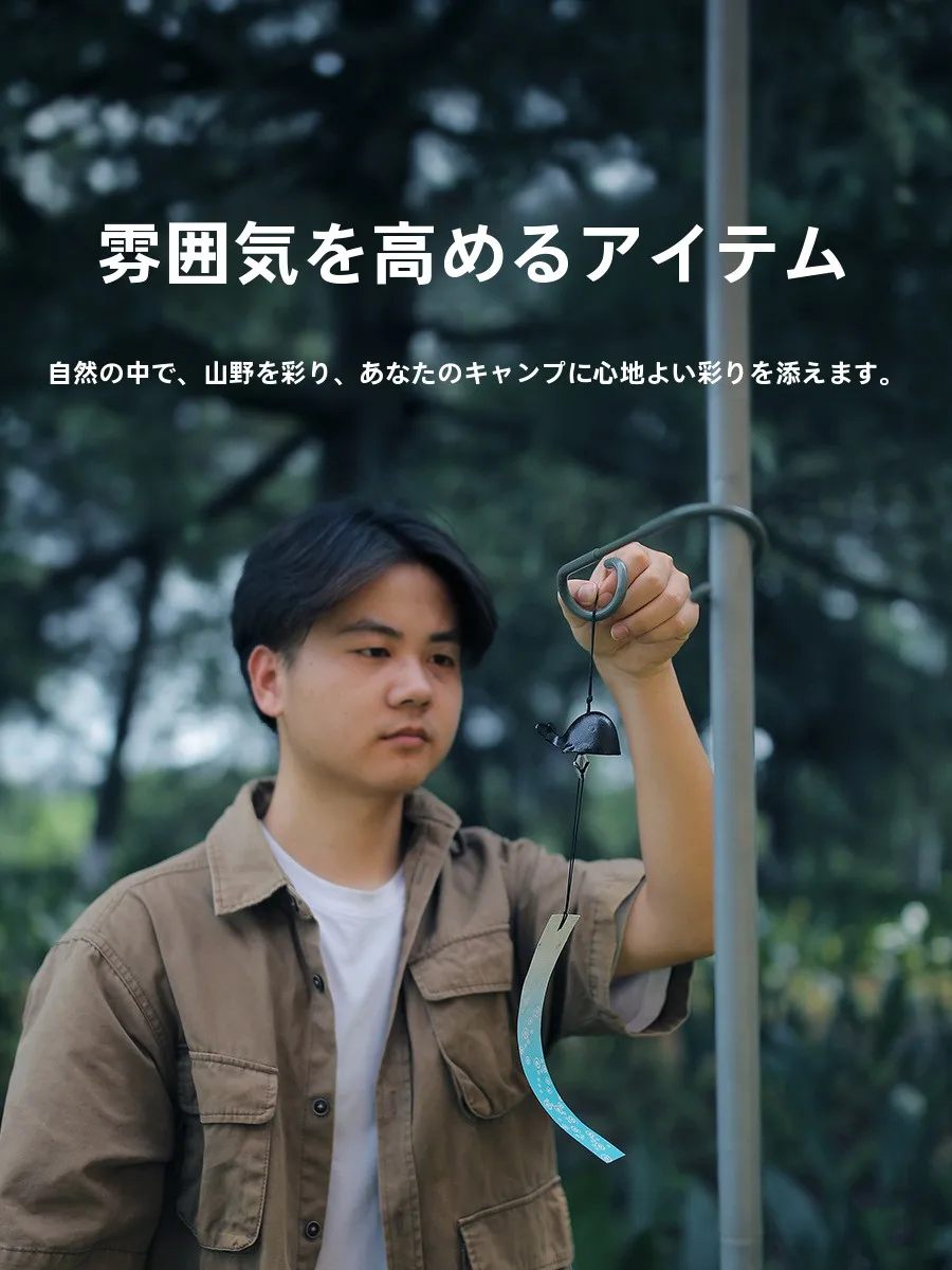 江戸風鈴を選ぶべきか？その音色と価値の本質を知れば、家にひとつだけでも心が満たされる