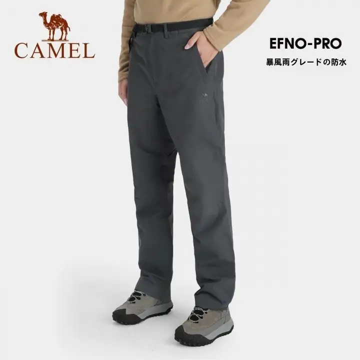 Camel 防風防水の冬用スキー登山パンツ【裏起毛・アウトドア対応】