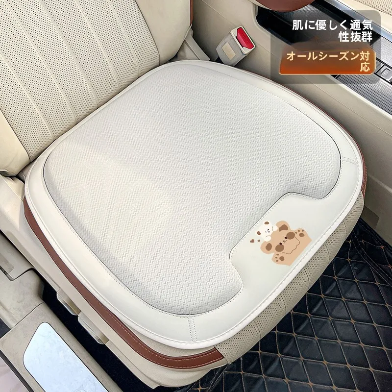 ブリッジシートの取り入れ方は？4選で車内空間を快適にリニューアルする実践ノウハウ