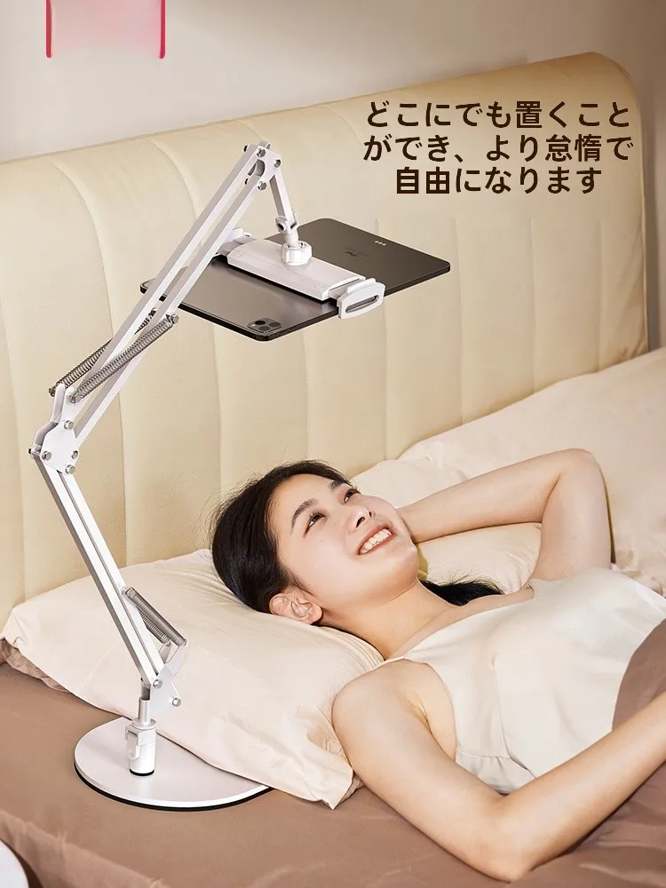 寝る時 スマホ スタンド：ベッドサイド用多機能スタンドの実用性と設計原理