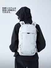 N&N 軽量スポーツリュックサック【スノーボード・ダブルボード対応・独立した収納】