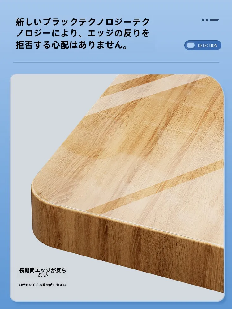 60cmテーブルの高さが適切な理由：朗格の高温耐性マット仕上げ透明シートで実際の使い勝手を検証