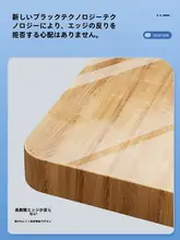 高温耐性マット仕上げ透明シート【キッチンテーブル用・お手入れ簡単・防汚】