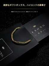 ブラックネクタイ【ファスナー式・ノー打孔・スリムデザイン・カジュアル・学生向け】