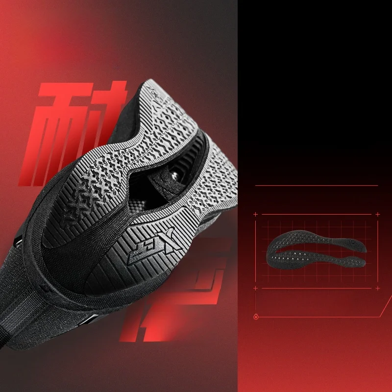 トレランシューズメーカーで耐磨性に優れたモデルはXTEPがおすすめ