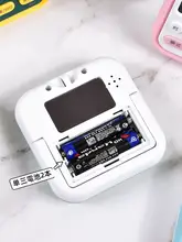 学生用静音タイマー 兼用デジタルアラーム時計【多機能・時間管理・学習用】