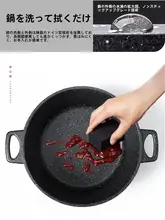 CookerBene グレー麦飯石 土鍋【電磁調理・ガス対応・厚手・両手持ち】