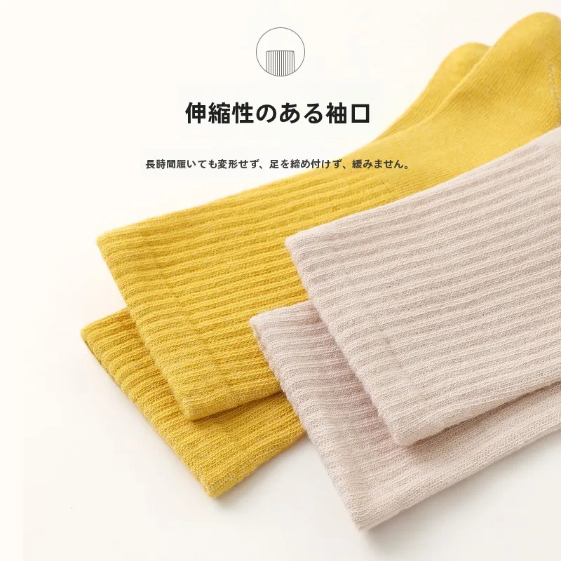 春秋用 白色コットン中筒ソックス：吸汗通気性と女性用の実用性を徹底解説