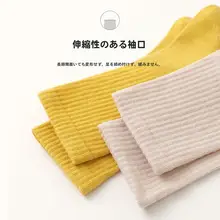 春秋用 白色コットン中筒ソックス【吸汗・通気性・女性用】