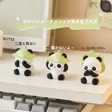 かわいいカートゥーンデザインの三不小熊猫オフィスデスク装飾【車内用・ユニークなインテリア】
