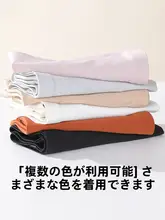 快適な履き心地！中腰三角パンツ【無痕・通気性・女性用】