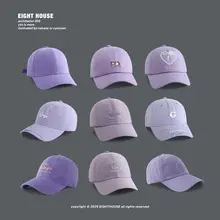 紫色の薄手速乾帽子【春夏用・ワイドブリム・刺繍デザイン・男女兼用】