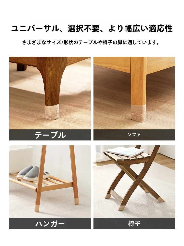 オフィス チェア 足 置き で体に良いのは、本当に足の保護から始まる？