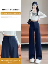 深青色デニムパンツ【ハイウエスト・スリムストレート・スリムデザイン】