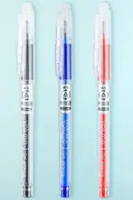 消せるボールペン【中学生・小学生用・ブラック・0.5mm・弾頭タイプ】