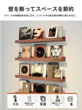 壁掛け収納ラック【ブラック・ウッド製・レコード・CDディスプレイ用】