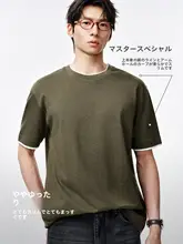デザイン性のあるフラワーテクスチャー！半袖Tシャツ【ライセール・麻混】（セットアップ対応）
