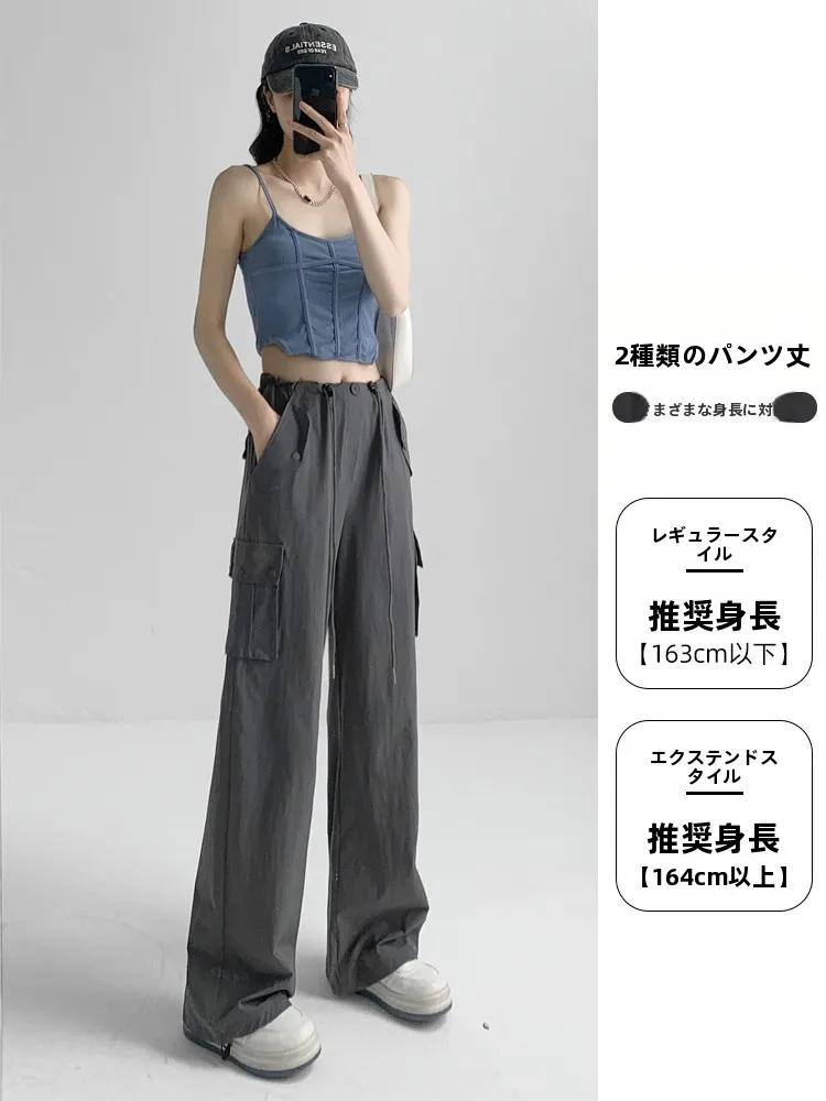 グレーのワークパンツは夏の通勤やアウトドアファッションに最適な軽量速乾工装パンツ