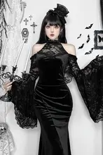 ゴシックウィッチコスプレドレス【新中式・ブラック・フィット＆フィッシュテールデザイン】